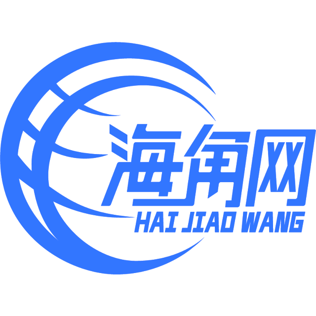 高兴的猫咪